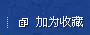 &#21326;&#20159;&#24179;&#21488;&#95;&#21326;&#20159;&#40;&#20013;&#22269;&#41;